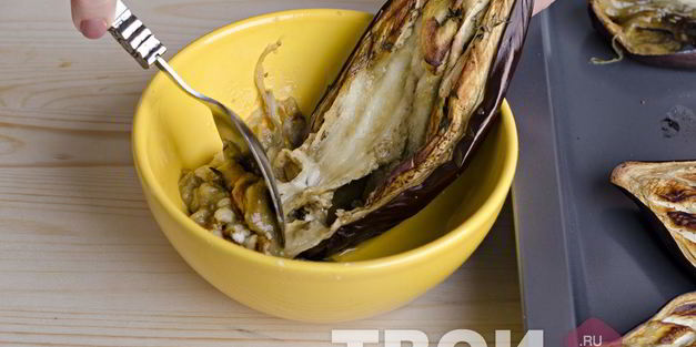 пюре из баклажанов