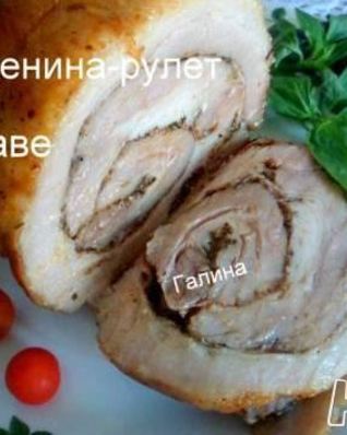 Буженина-рулет в рукаве