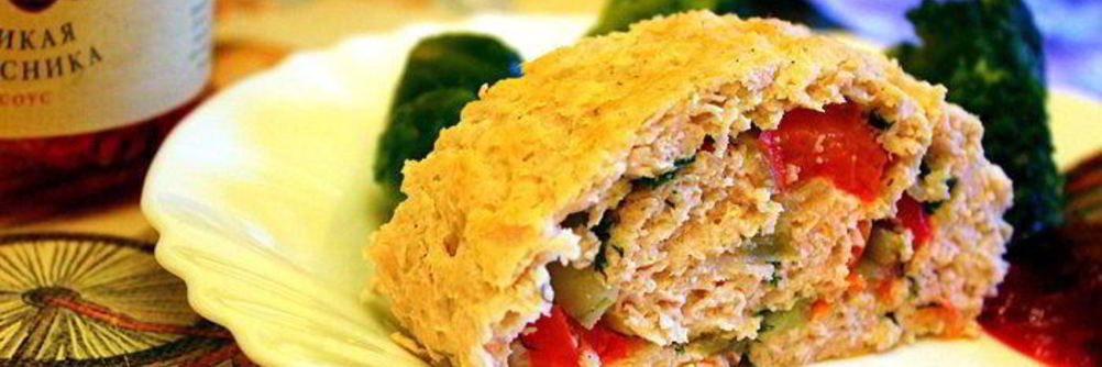 Куриный рулет с овощами