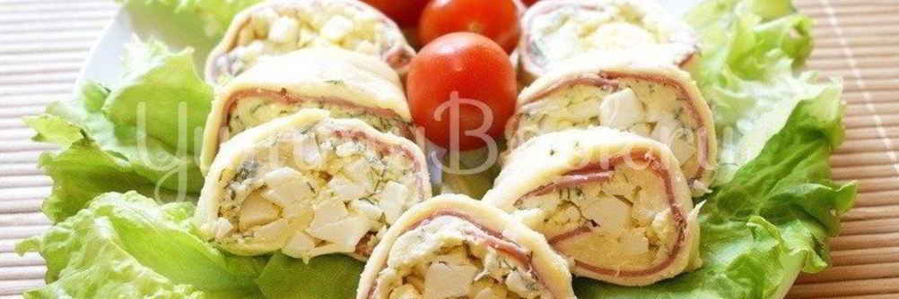 Рулет из сыра