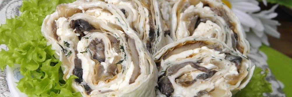 Рулет с грибами и сыром