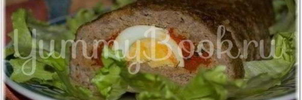 Рулет с индейки с запеченным перцем