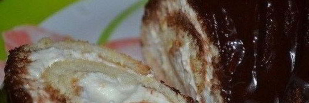 Рулет с творожной начинкой