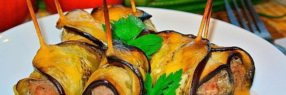 Рулетики из баклажанов с фаршем