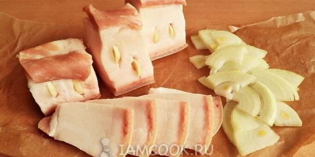 сало маринованное