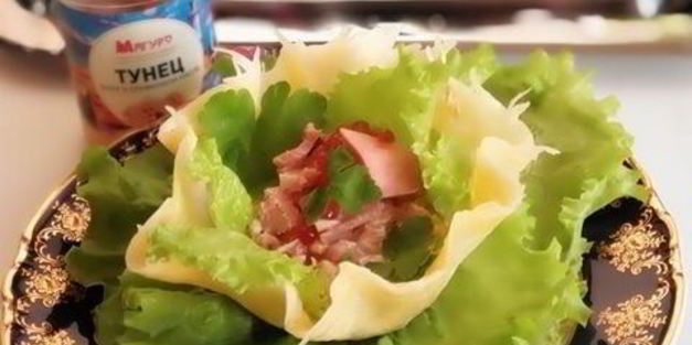 сырные корзиночки с салатом из тунца