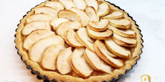 яблочный тарт