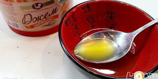 яблочный тарт