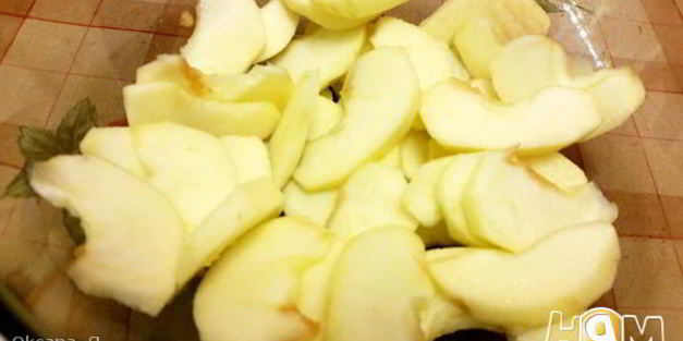 яблочный тарт