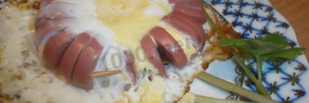 Цветочек из сосиски с яйцом