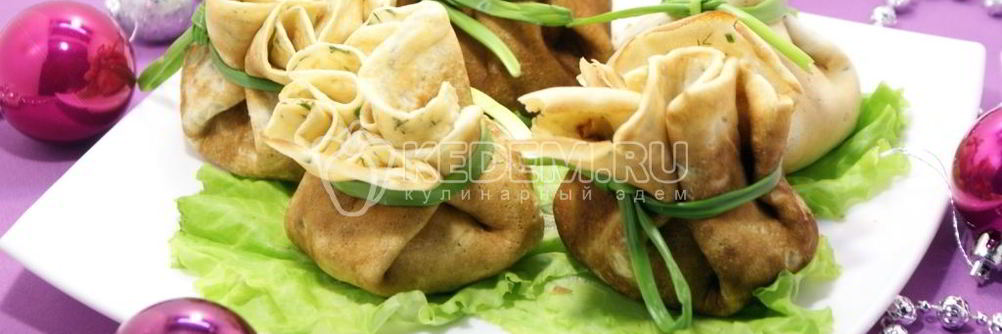 Волшебные мешочки