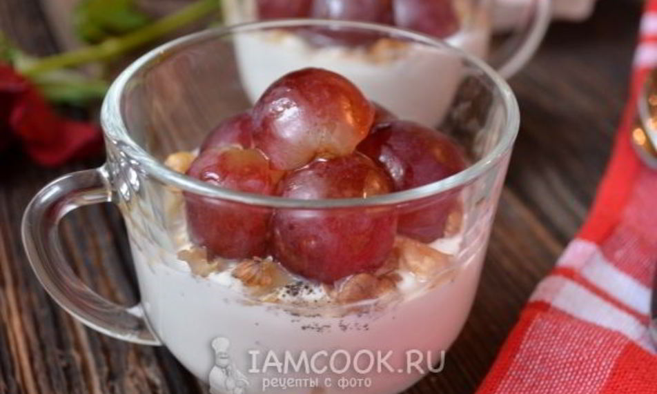 Рецепт закуска из козьего сыра с виноградом