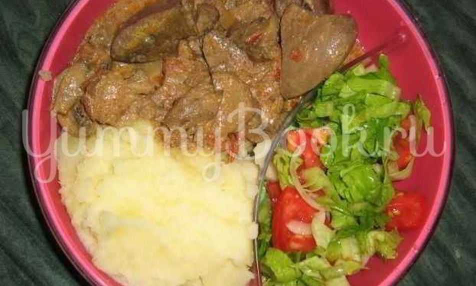 Рецепт закуска из печени по-французски с гарниром