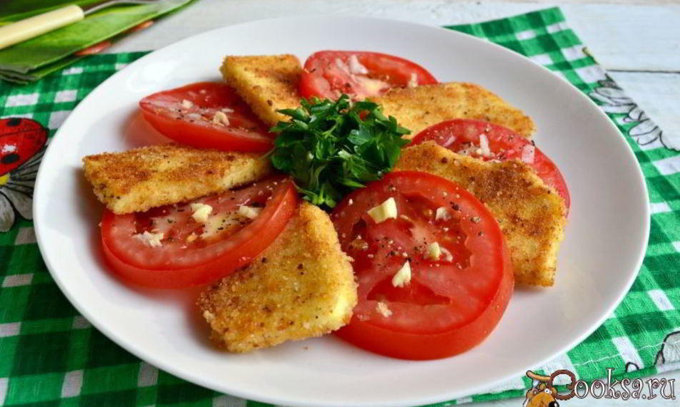 Рецепт закуска из помидоров и жареной брынзы