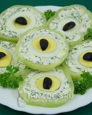 Закуска Кошачий глаз