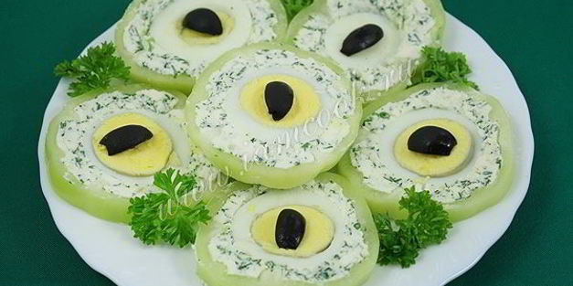 закуска кошачий глаз