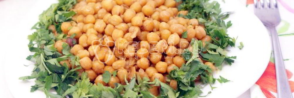 Жареный нут с зеленью